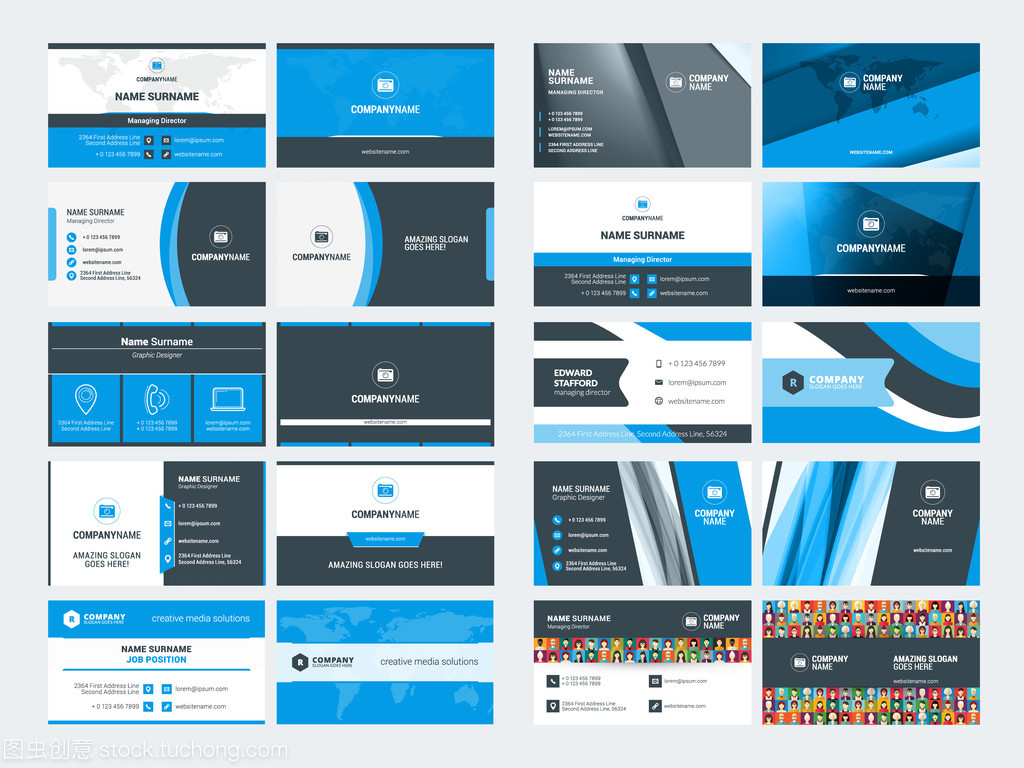 現代創意名片設計 藍黑平面風格矢量模板集