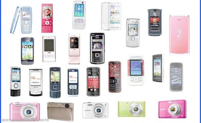 數(shù)碼產(chǎn)品 科技與設(shè)計的完美融合