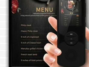 北京協(xié)和醫(yī)院數(shù)碼產(chǎn)品購(gòu)物指南與注意事項(xiàng)